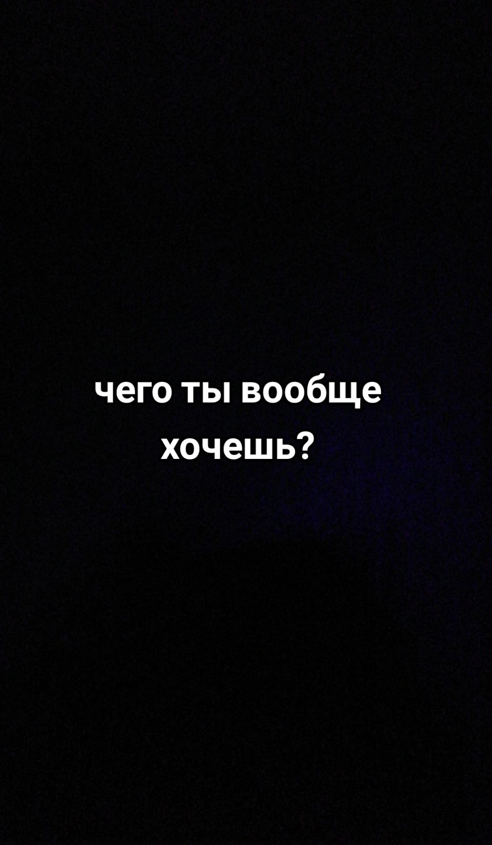 @watafuck🚩