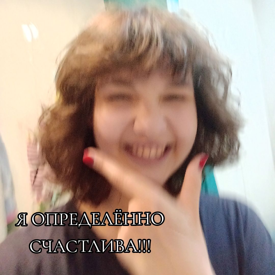 @별Мōрсэээ