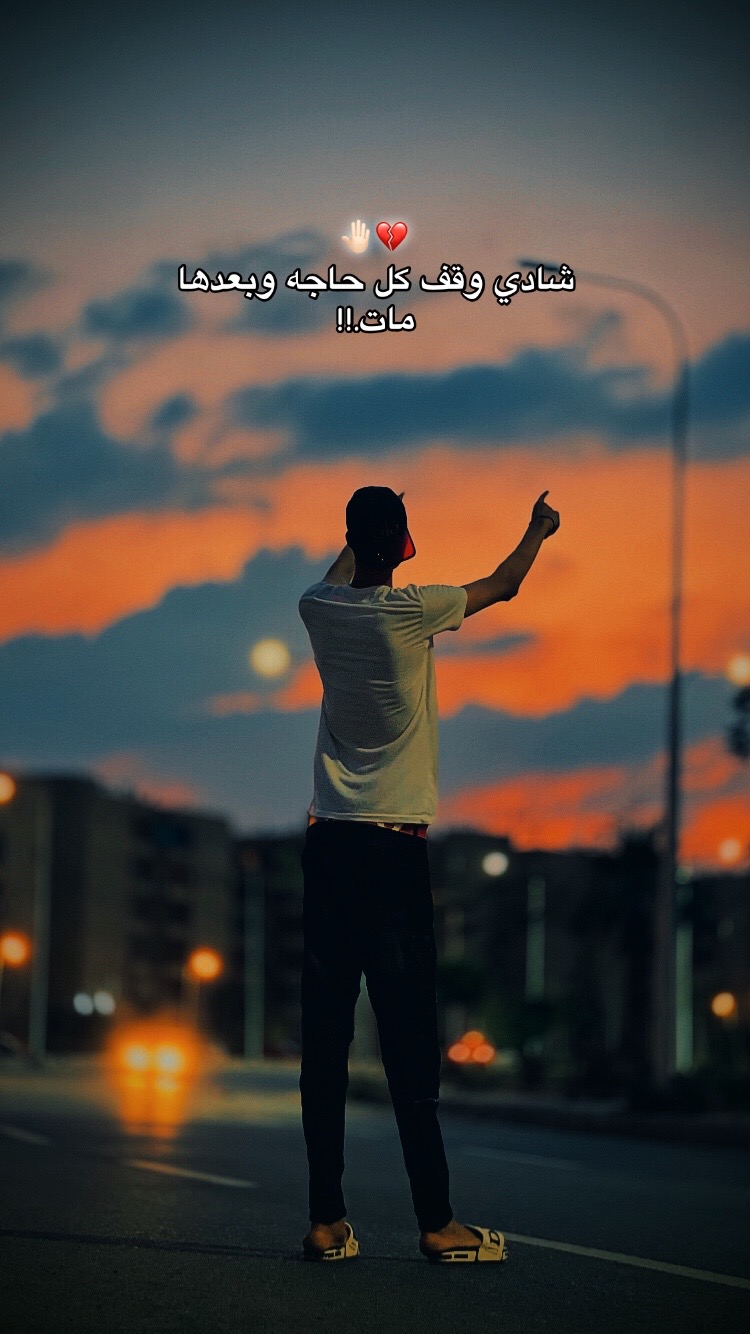 @﮼البرج🗼