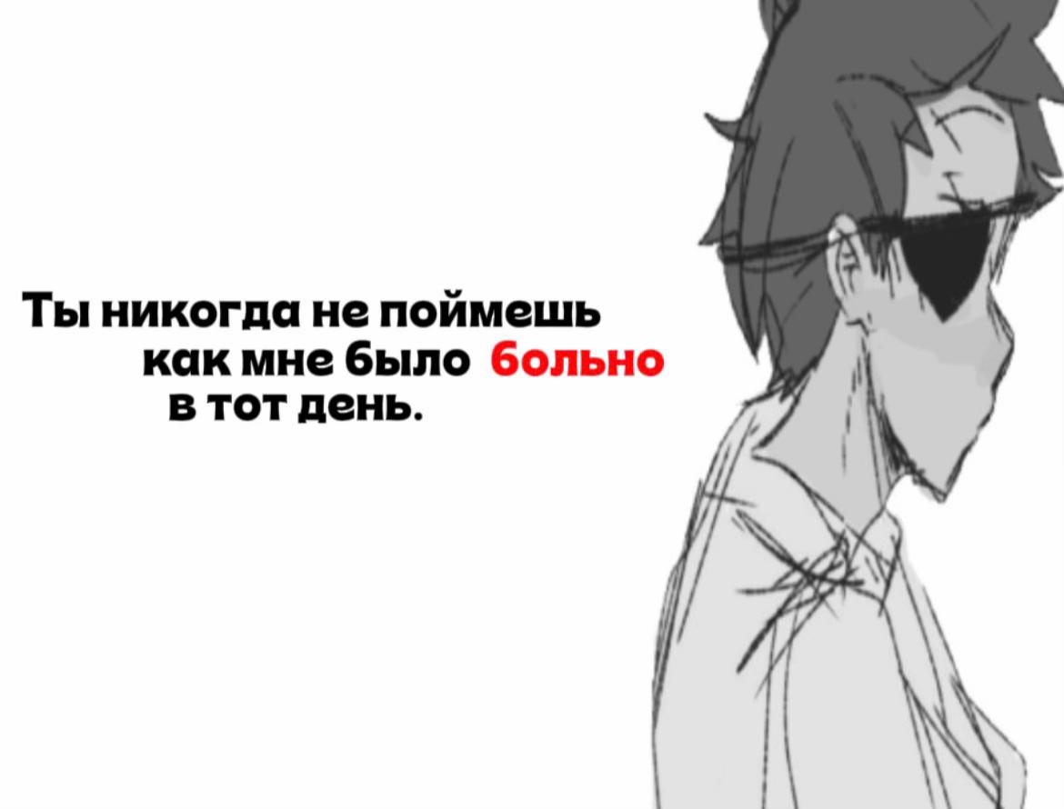 @𝙎𝙘𝙝𝙬𝙞𝙛𝙩𝙮