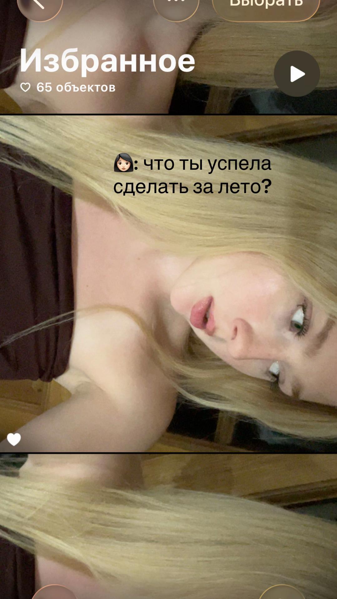 @тгк:макроглоси.лаш
