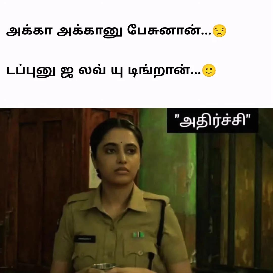 @MEMES