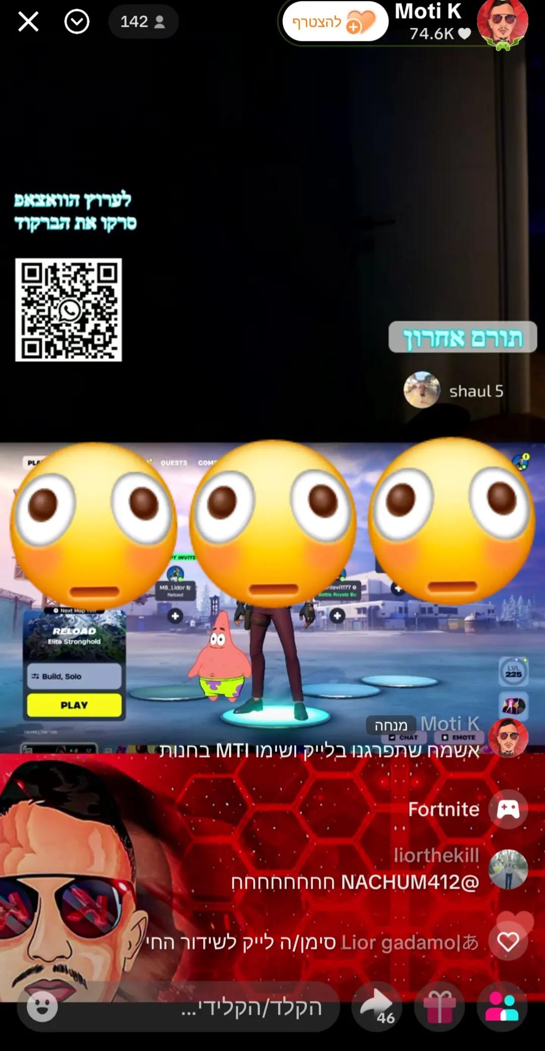 @בועז