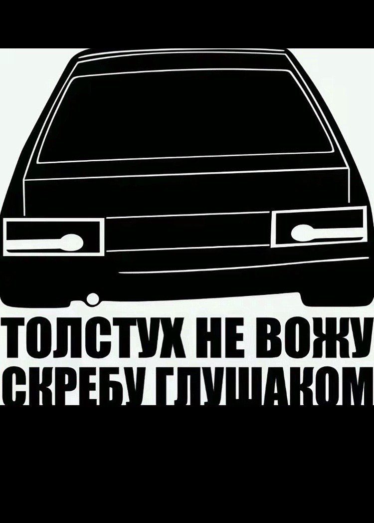 @aghashkaaaa