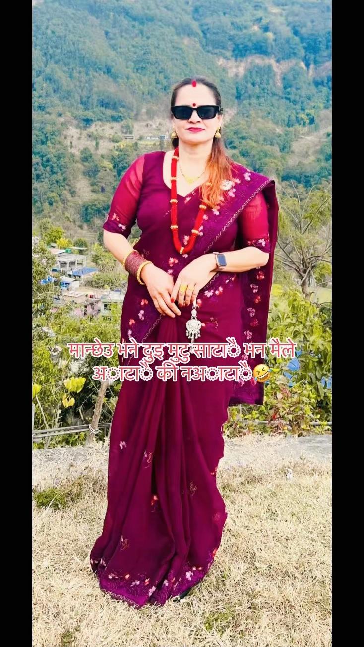 @Durga Rawat Thapa