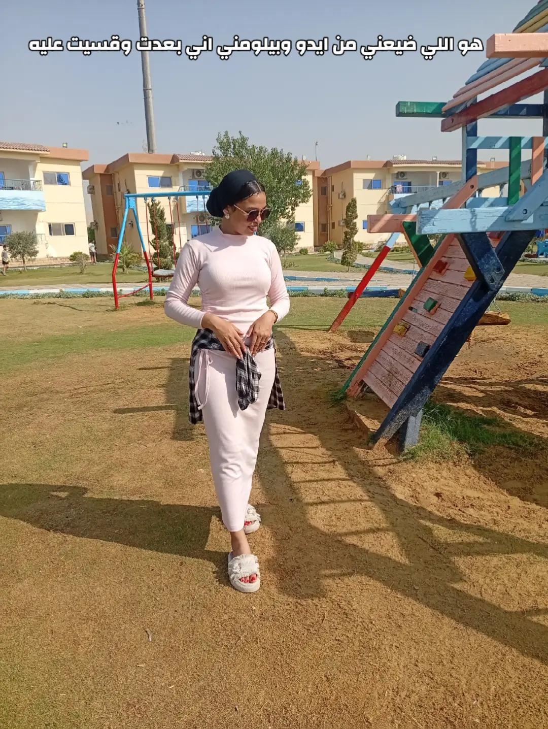 @salma Zaki