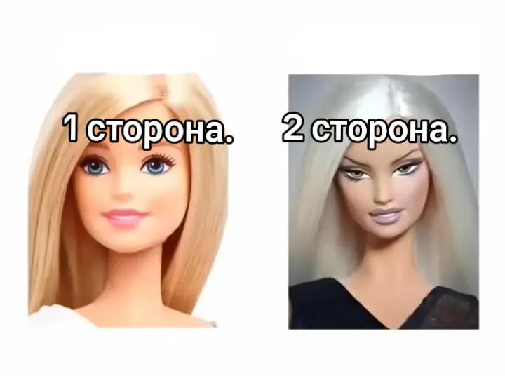 @☆ЗВЕЗДЮЧКА☆