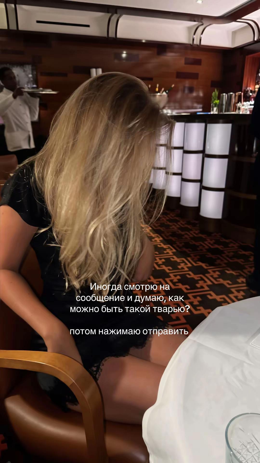 @darinochka🧿