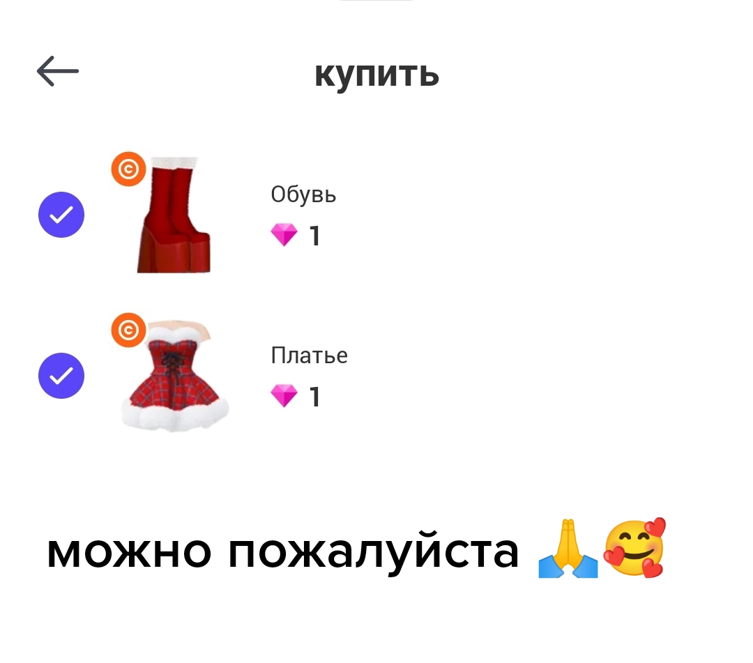 @I love❣️