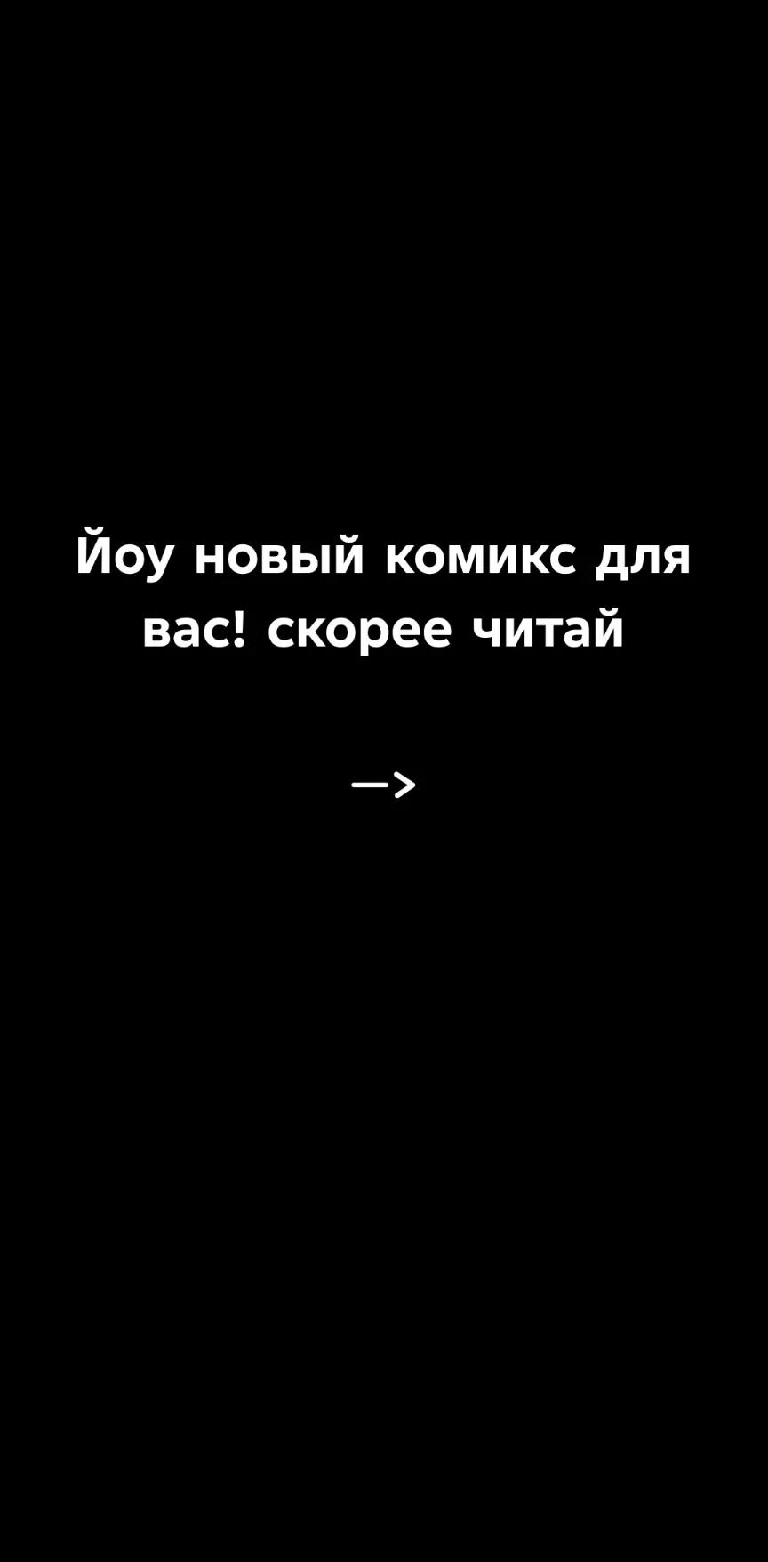 @Пушистая защита☁