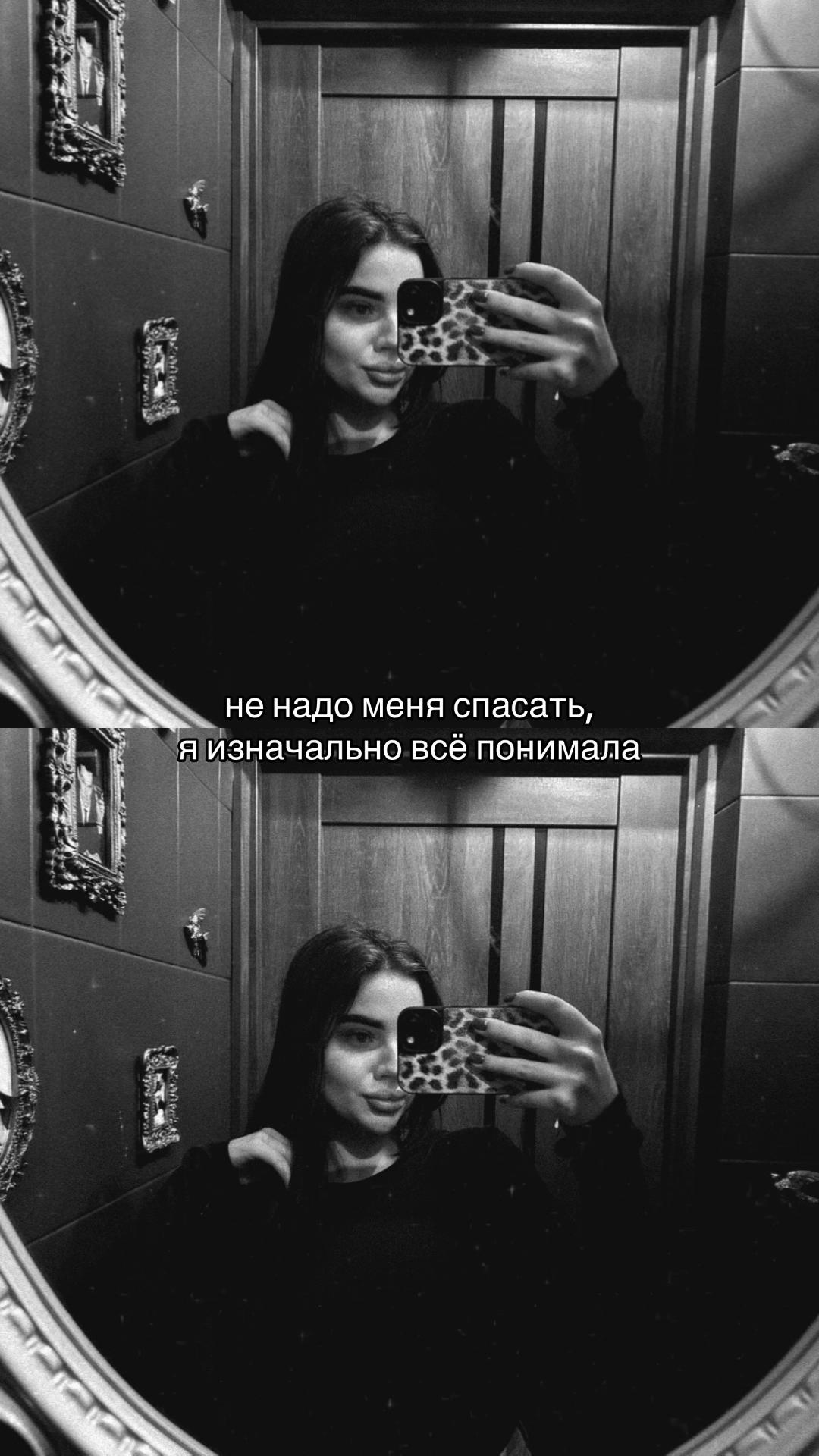 @✵