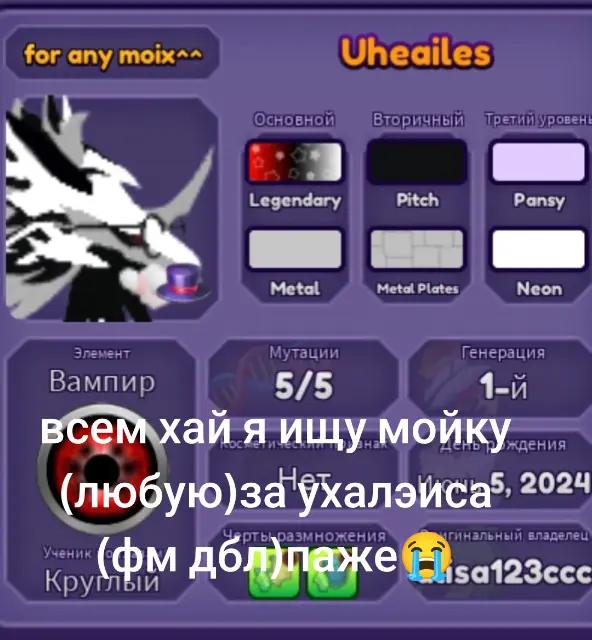 @🍨❄️🌨️~𝕄𝕣.𝕐𝕦𝕜𝕚~🌨️❄️🍧