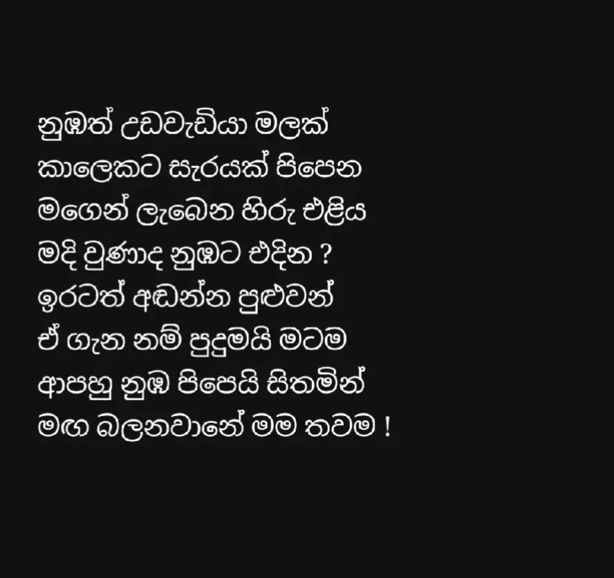 @MANDAKINI ♐