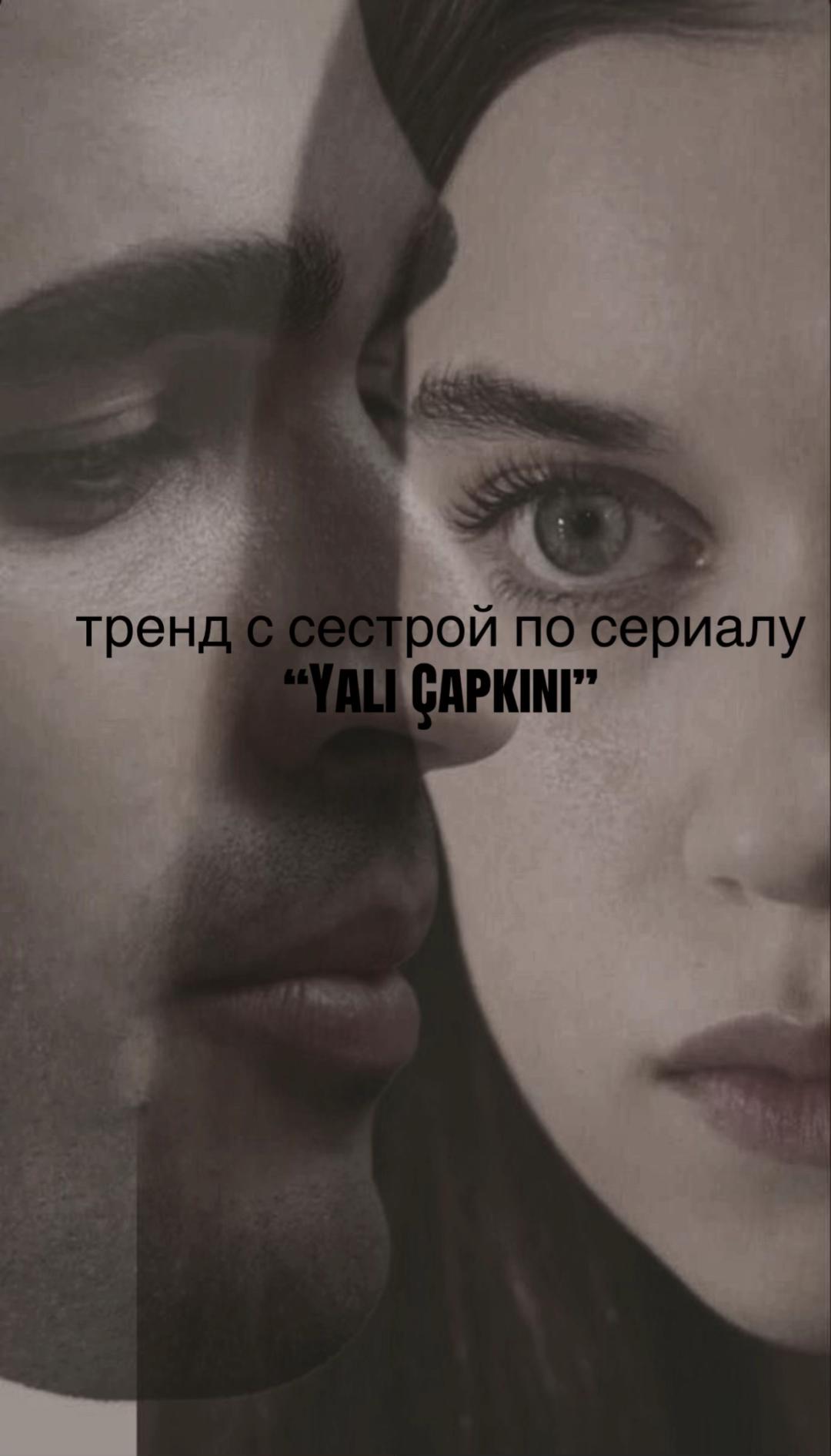 @𝐾𝑂𝑅𝐻𝐴𝑁’𝑆