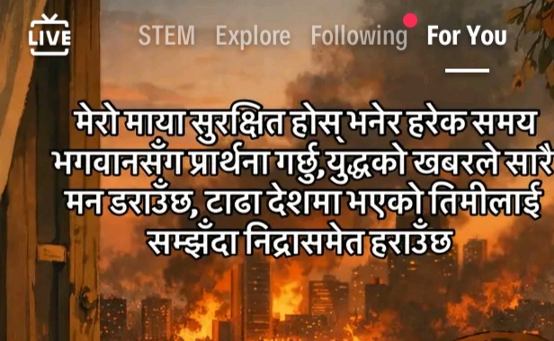 @manisha khanal