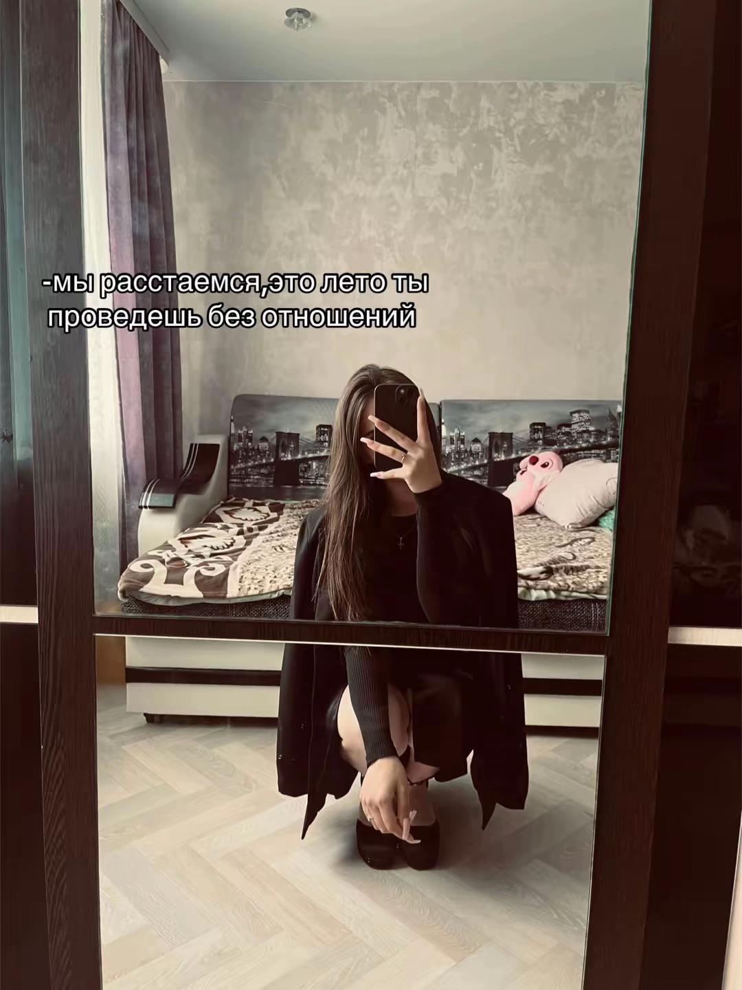 @поля