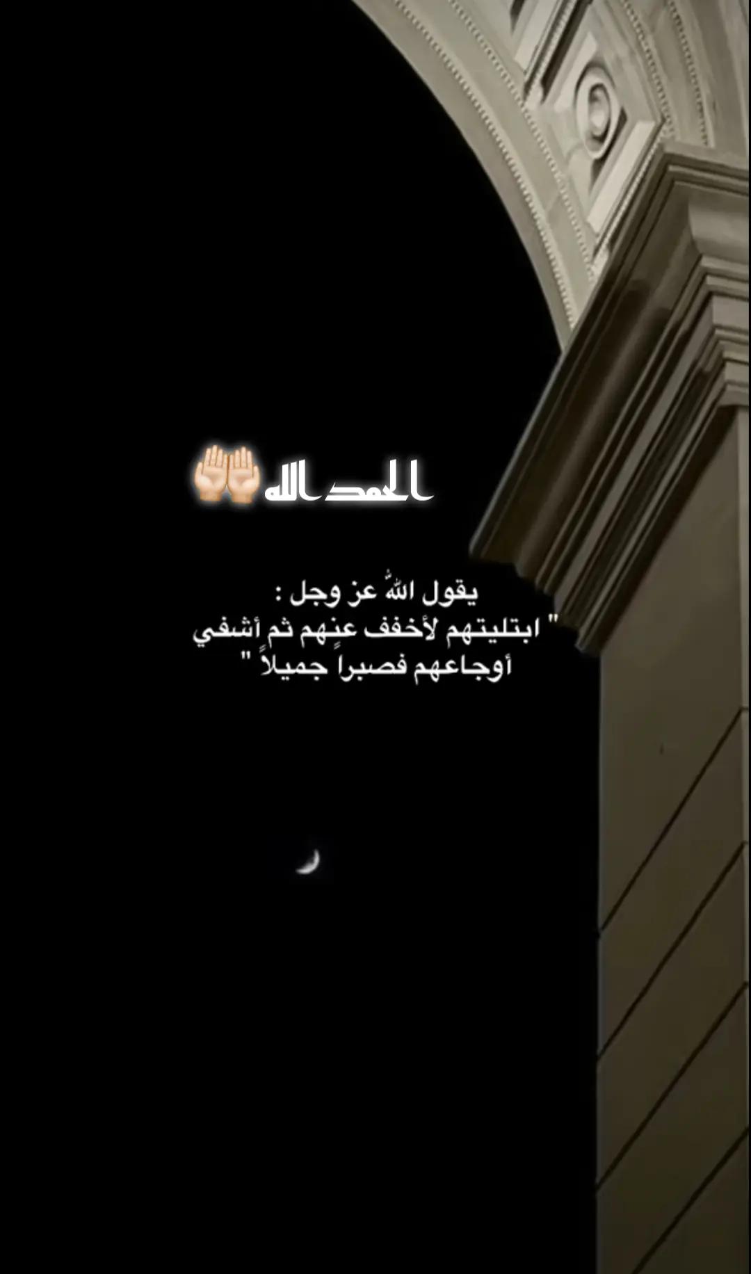 @Beello 2727