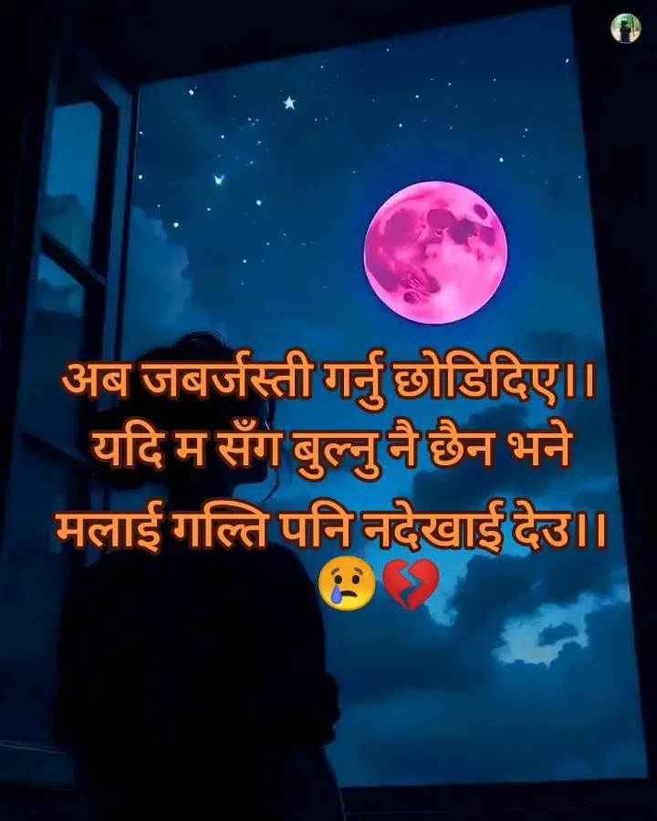 @Ja❣️$❣️Mi❣️Na