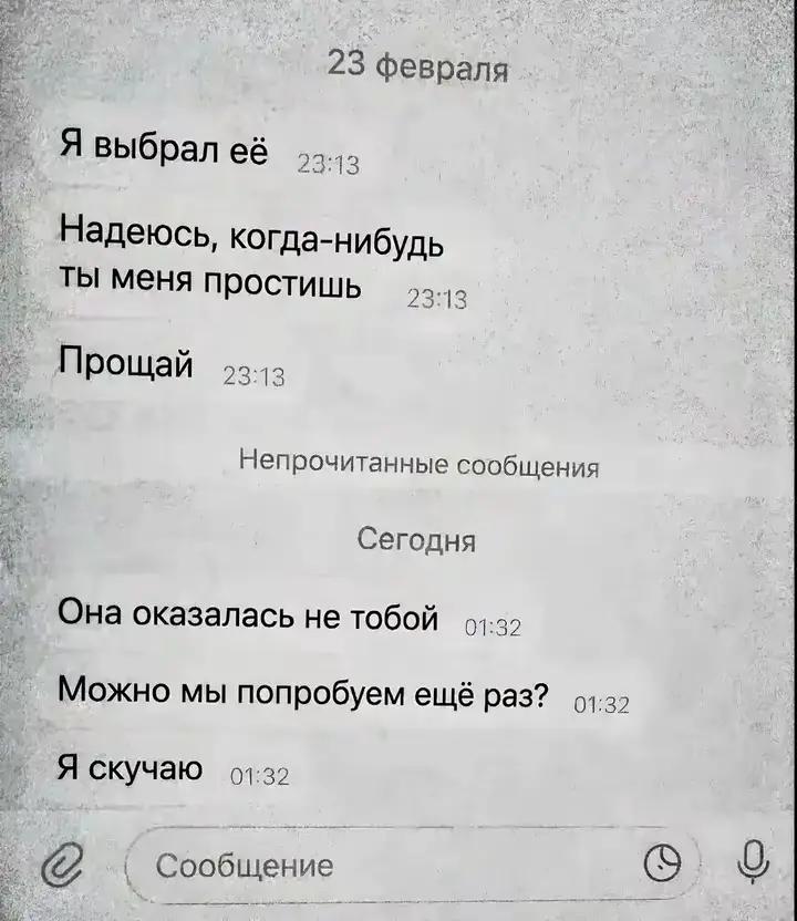 @Veronica🎰🎰🎰