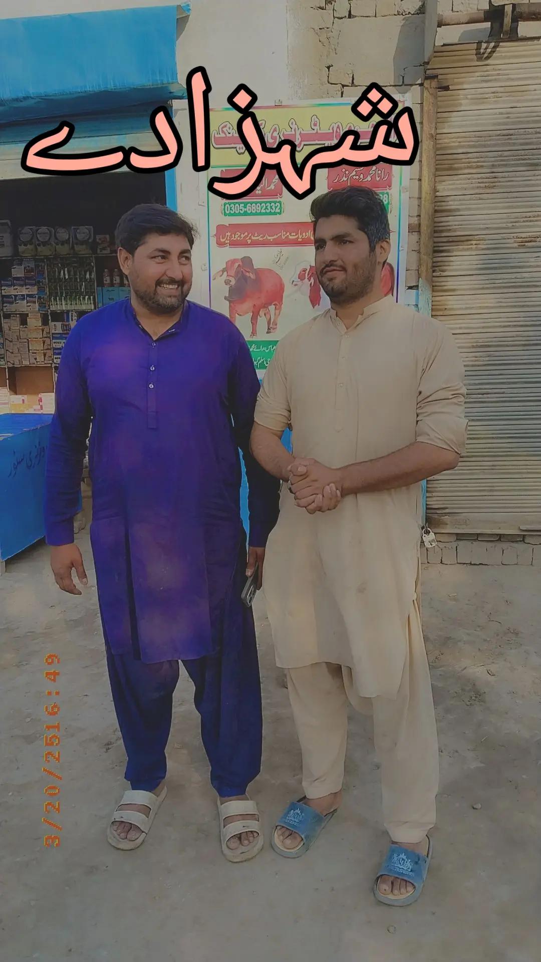 @ڈرائیور لوک