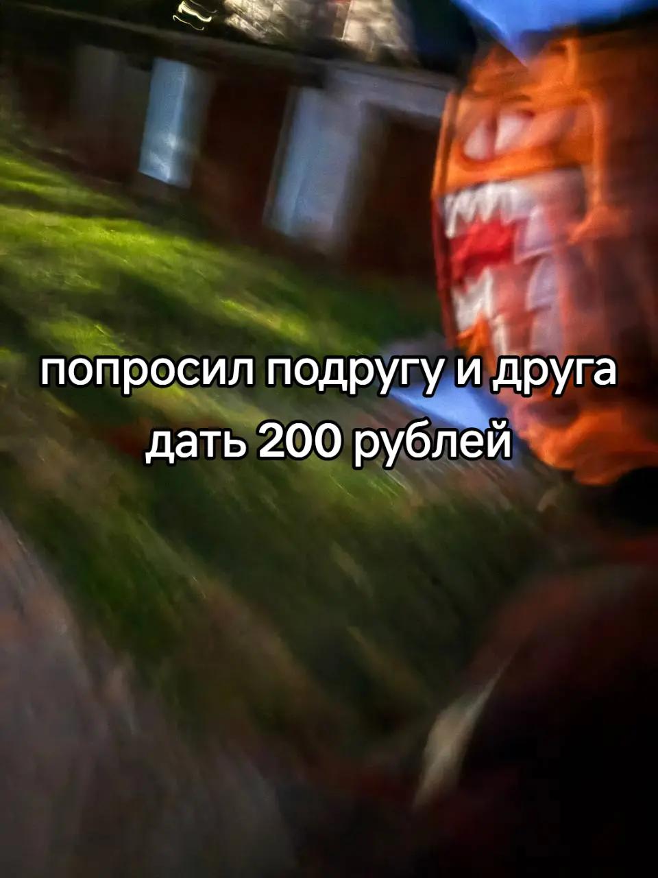 @сын урагана Хокаге