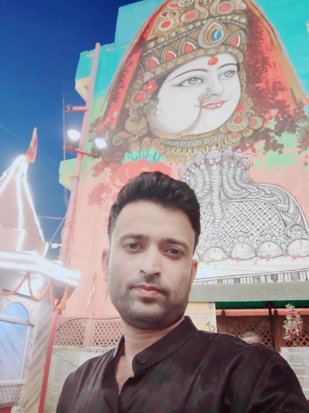 @mamta jha