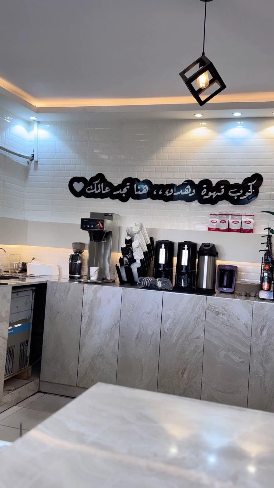@بنت الخالدي ˚⋆𐙚。⋆。