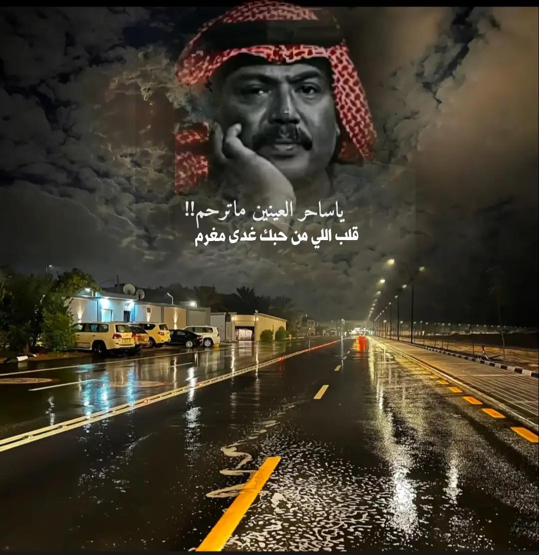 @$ابـــــ الحموم ن♕