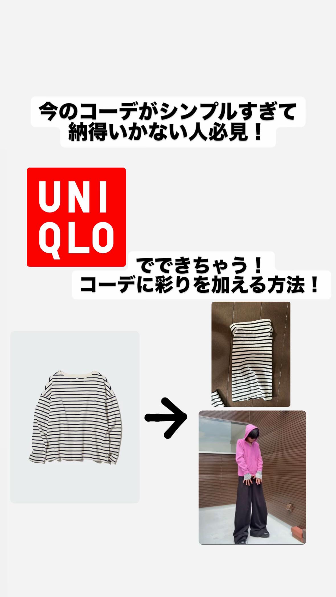 @すりーぷ