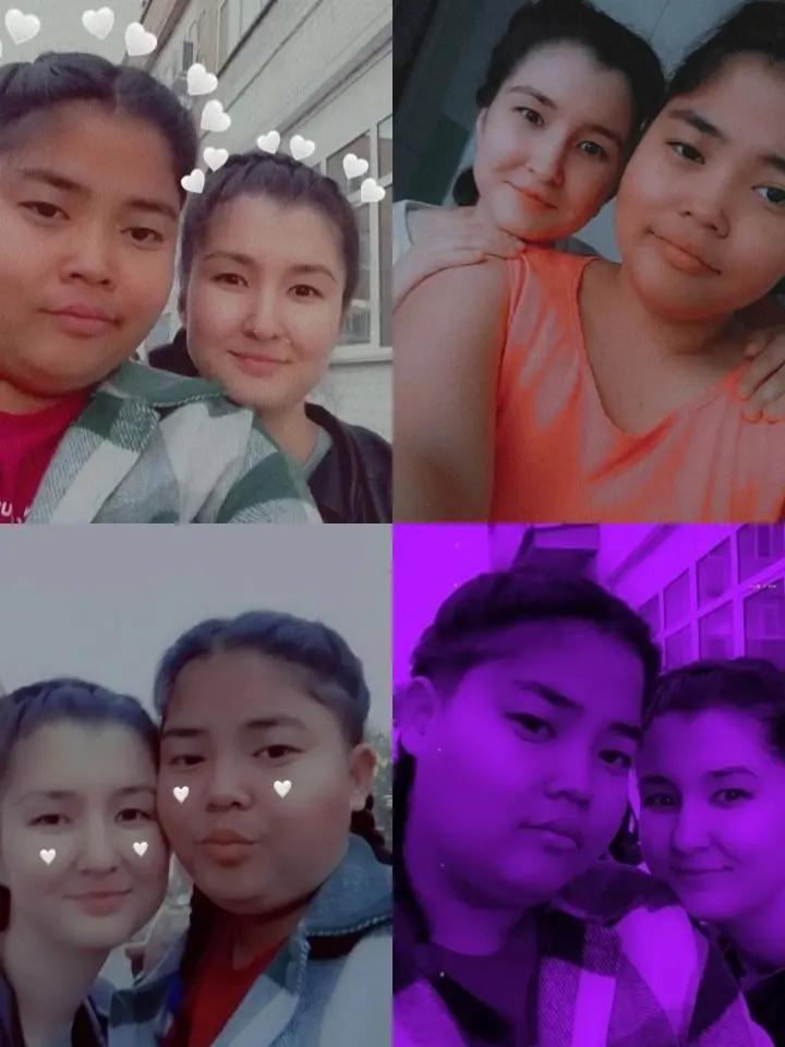 @Индира