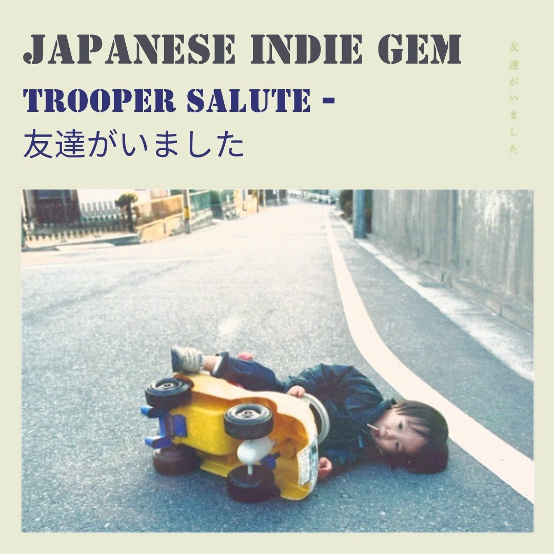 @yotsuballin