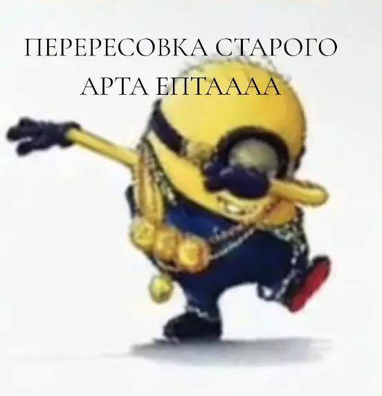 @тина.[🐟🚽]