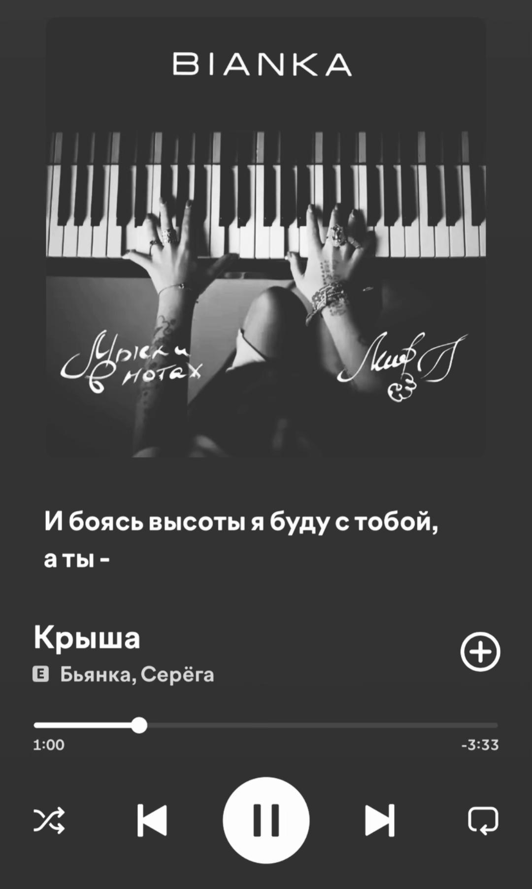@алиська