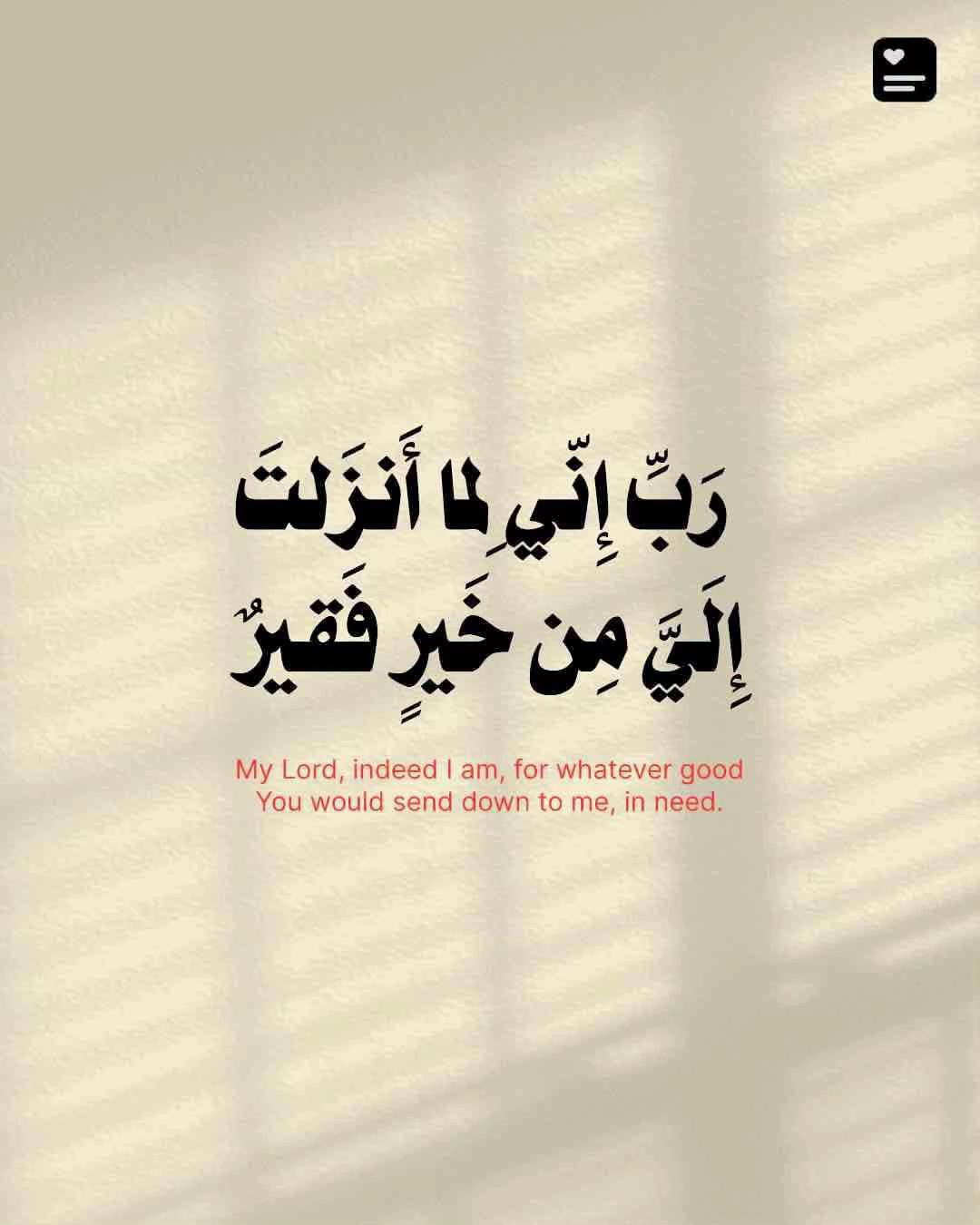 @🇸🇦&Ecirc;Mŷ🇪🇬