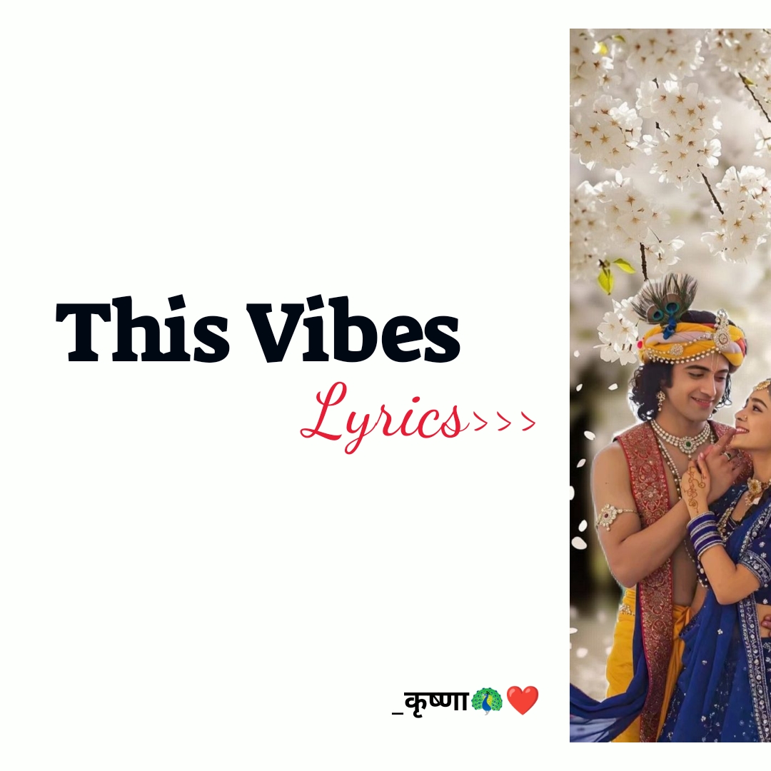 @राधेराधे ❤️🦋😊