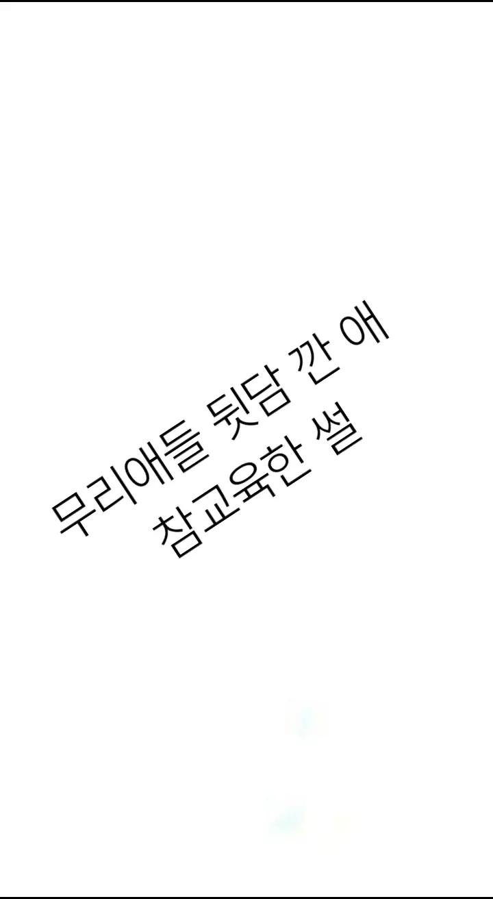 @오랑우탄