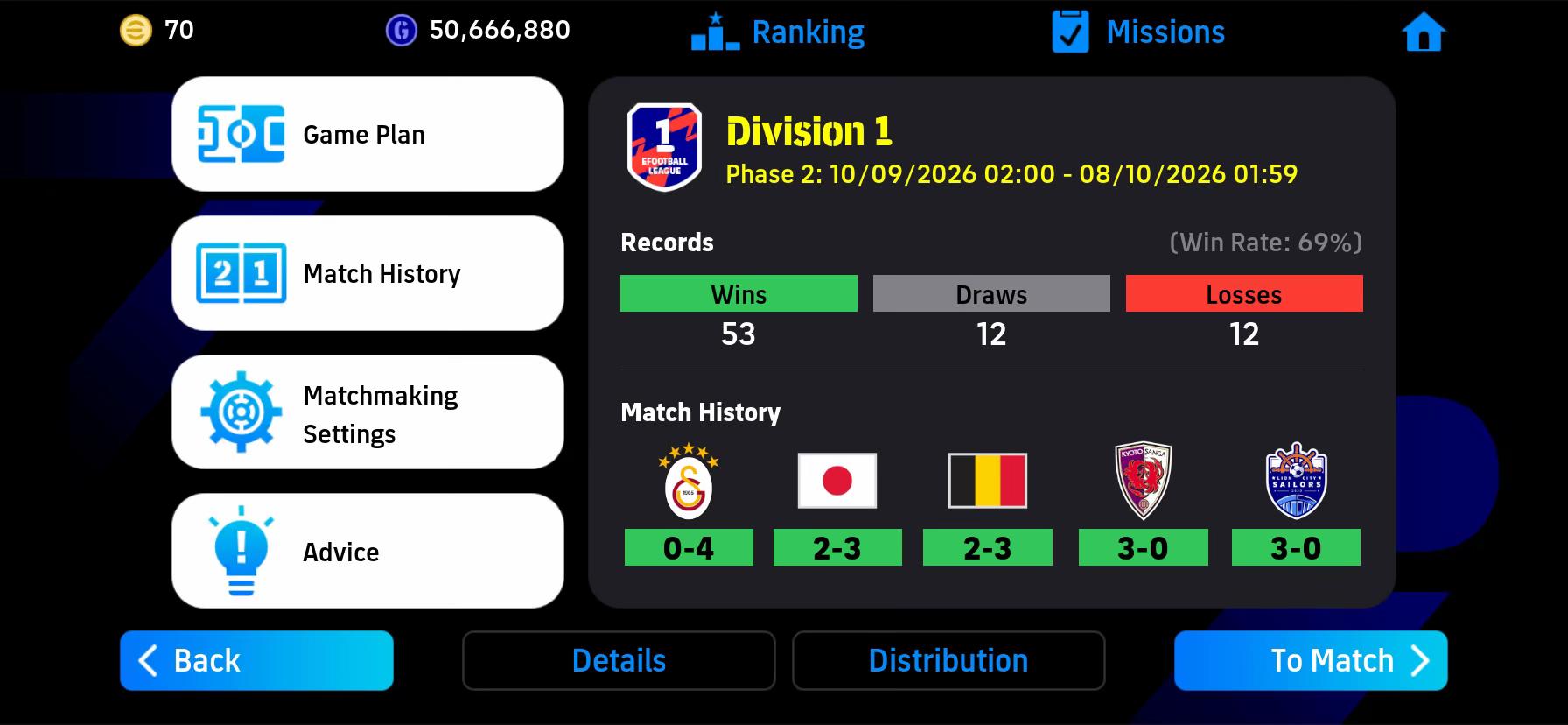 @Mr Rijkaard ๐พ
