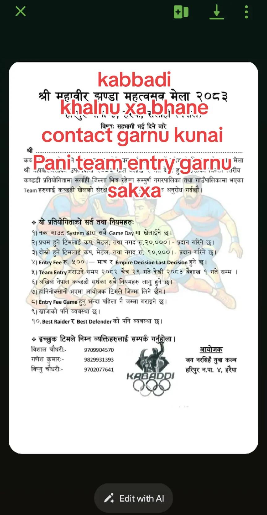 @diplab danuwar