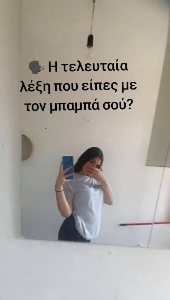 @dinushjajote🖤🦁