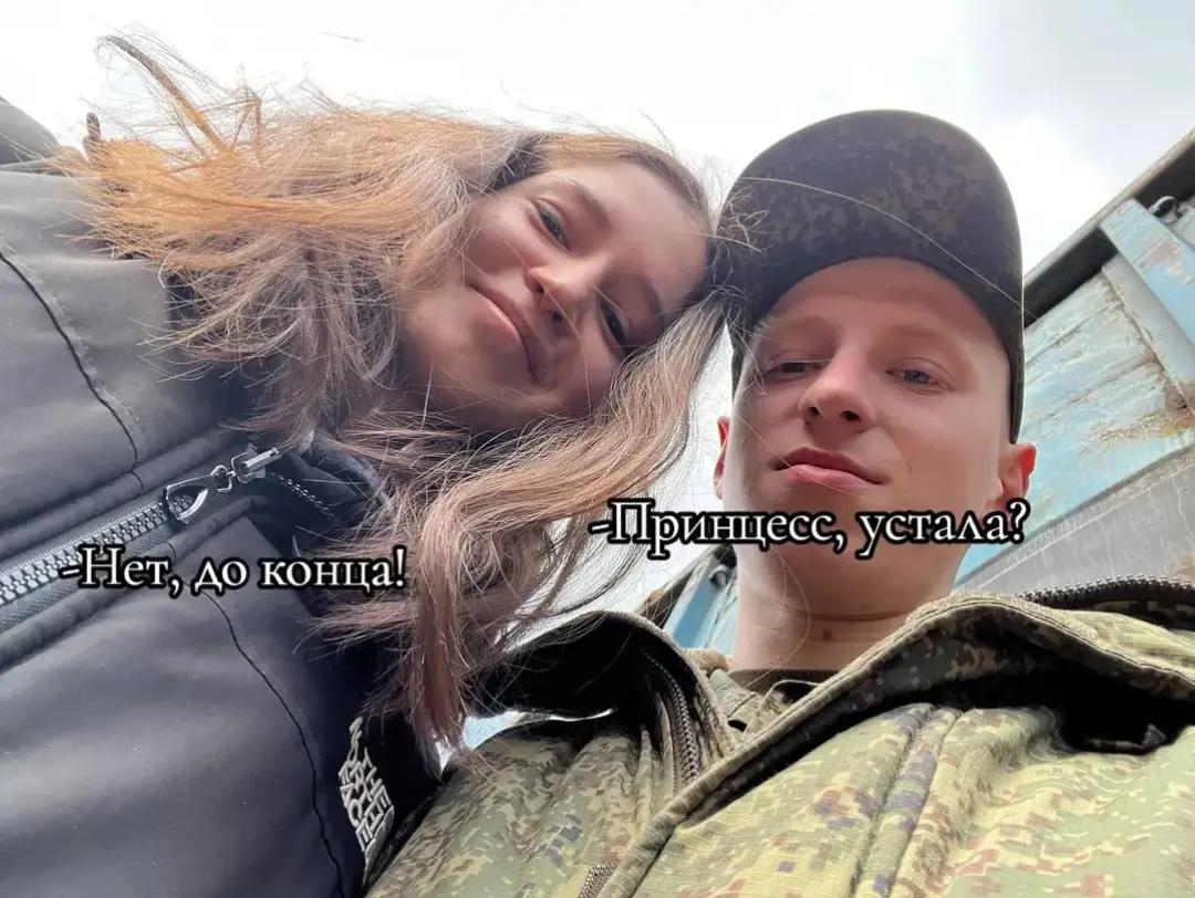 @Волчонок ✌️