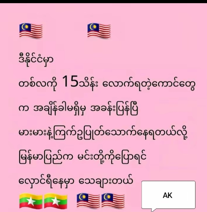 @SIVA๐ฆ๐ฒ๐พ๐ฒ๐พ๐ฒ๐พ๐ฒ๐พ