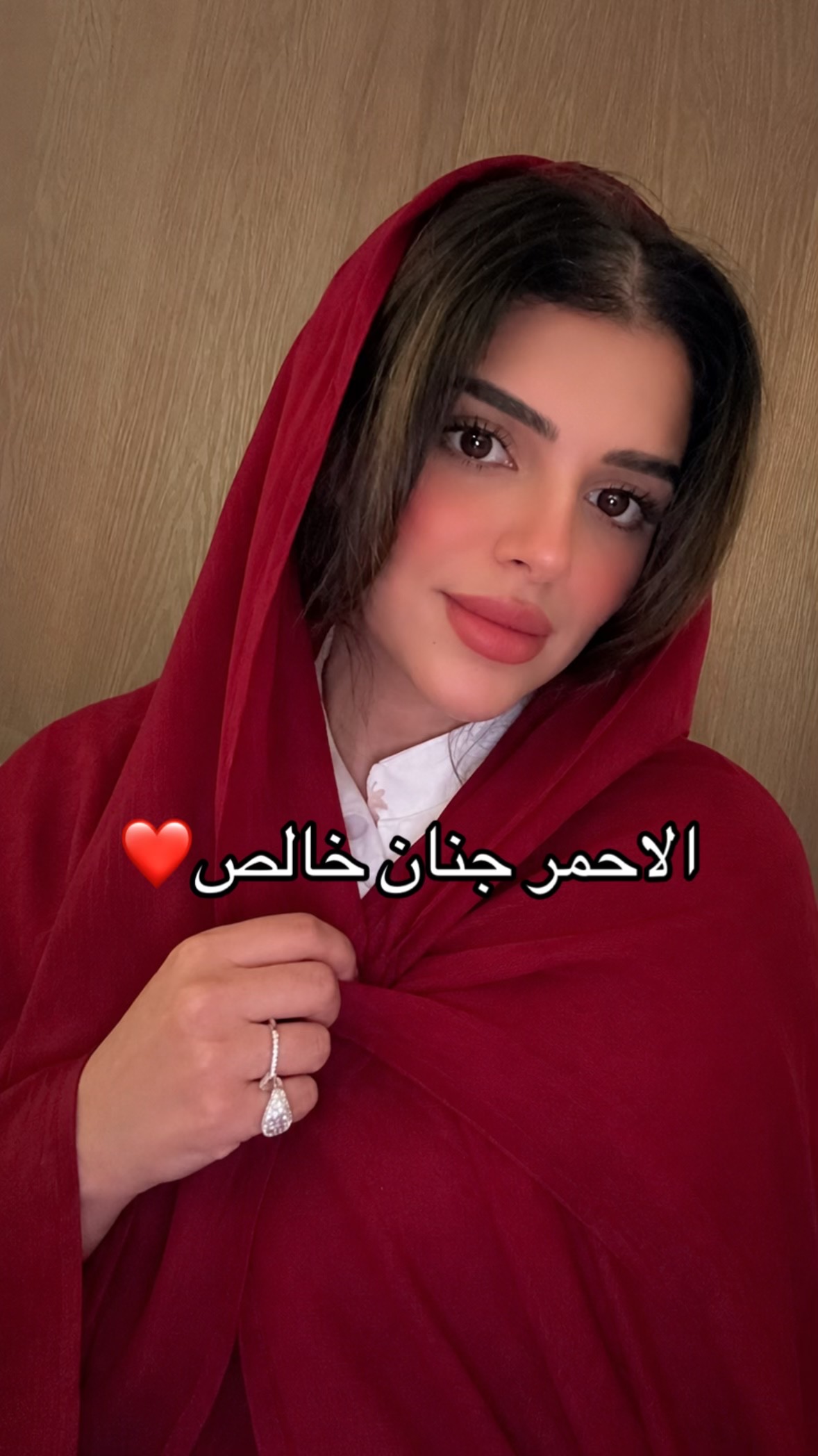 @لينا | Lina