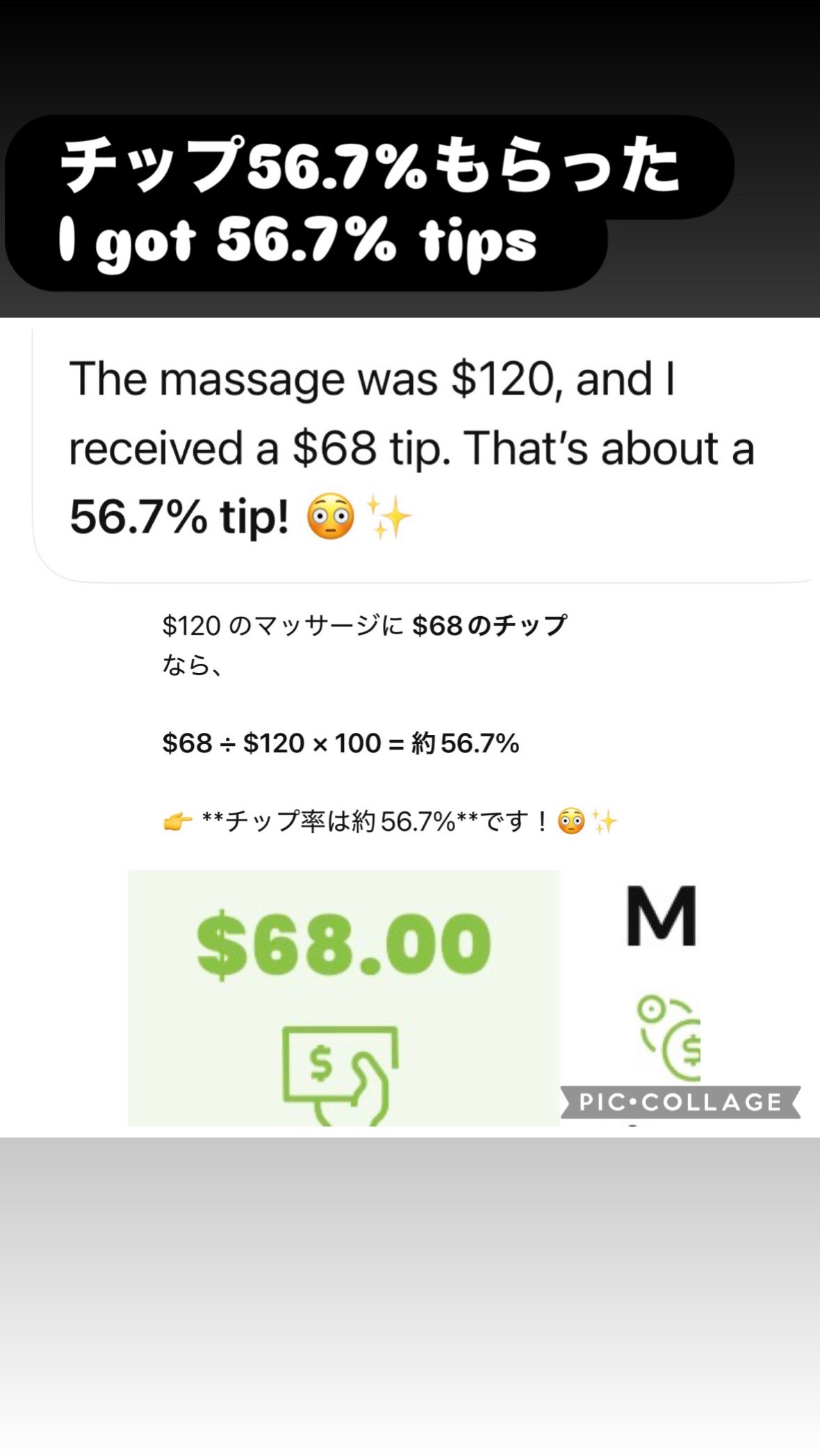 @🇯🇵Yumisansansan👘由美