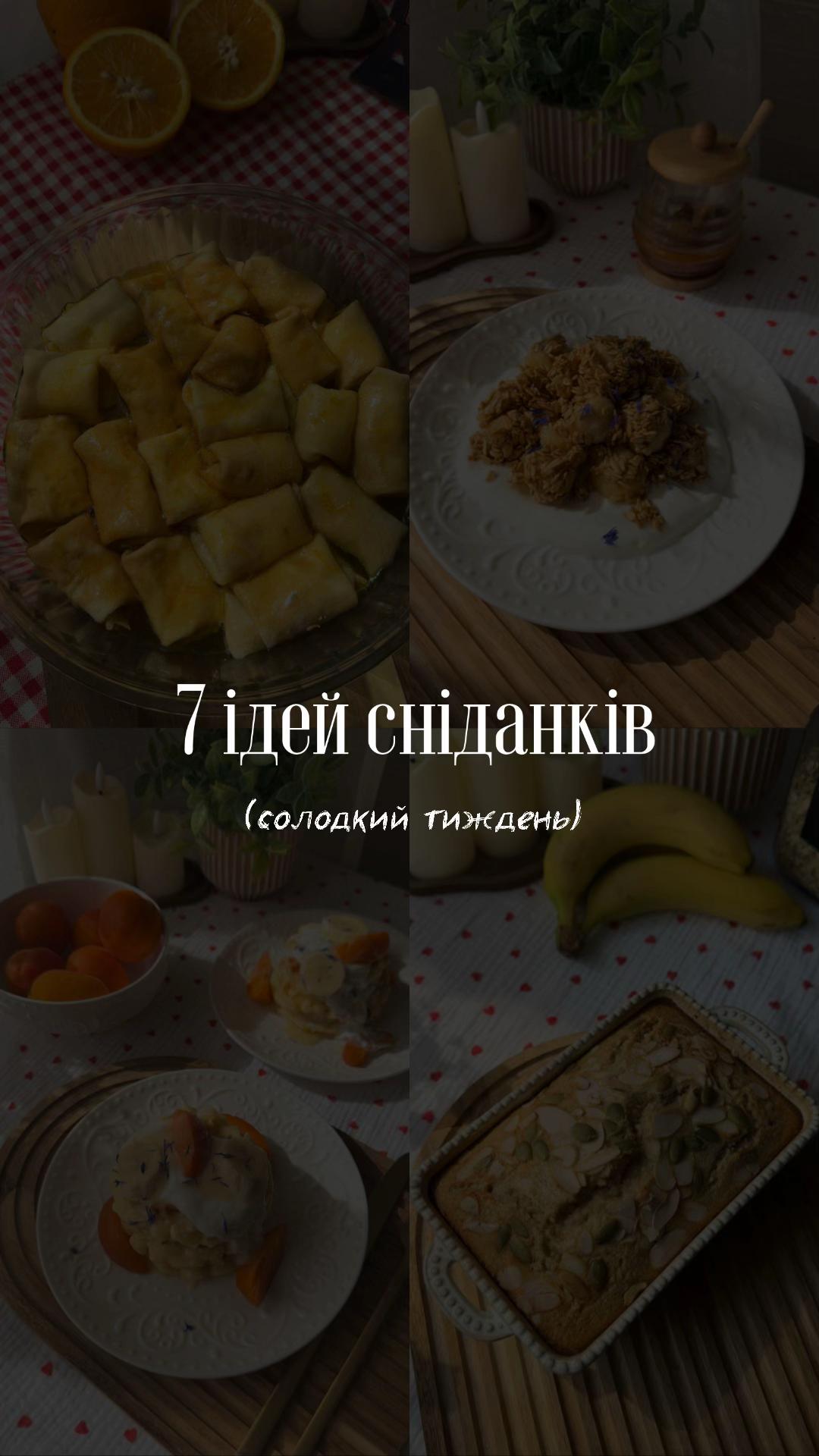 @𝒦𝒾𝓇𝒶.🤍👩🏻&zwj;🍳