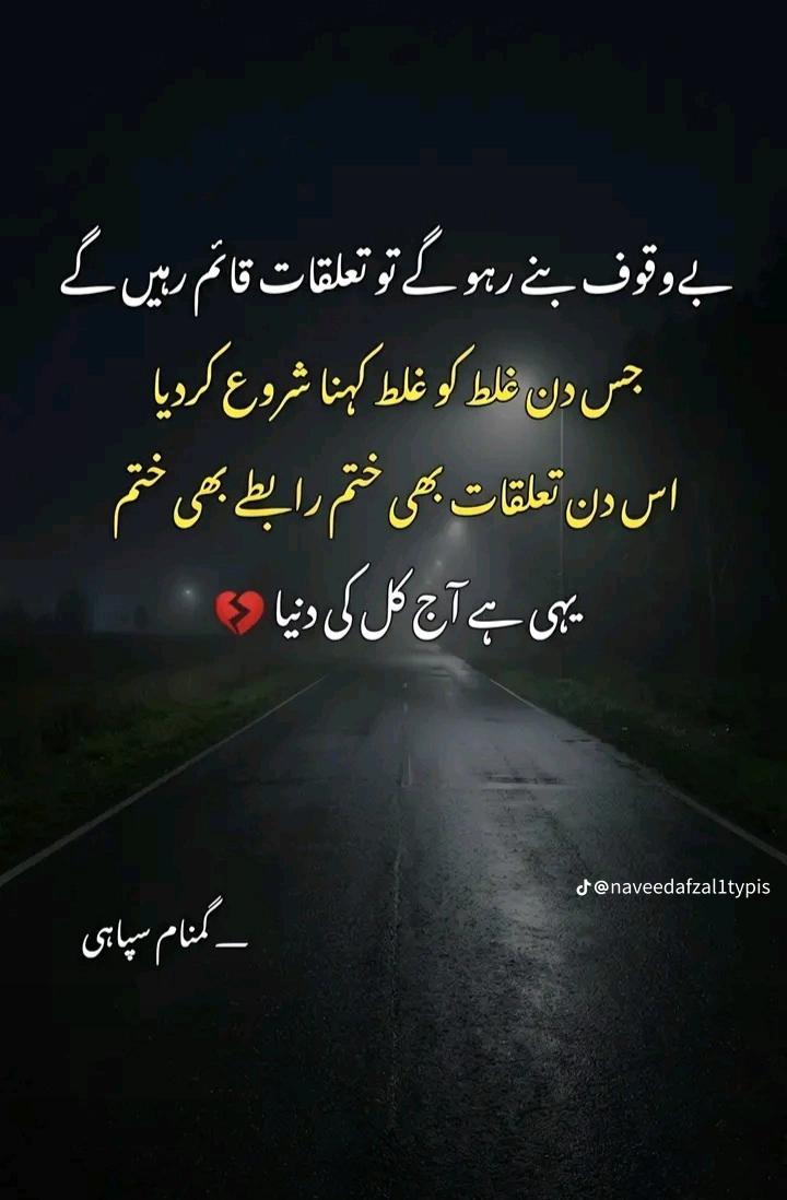 @ᰔᩚAᗰᗩᒪ...NᗩEEᗰ✿