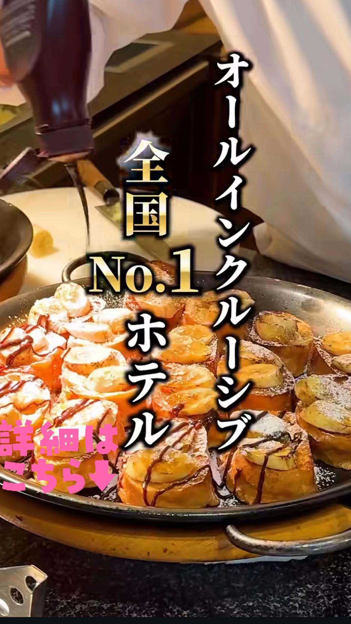 @サブロク