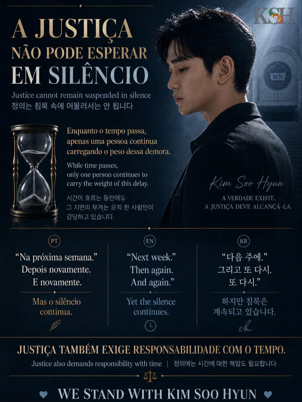 @kimsoohyun_portugal