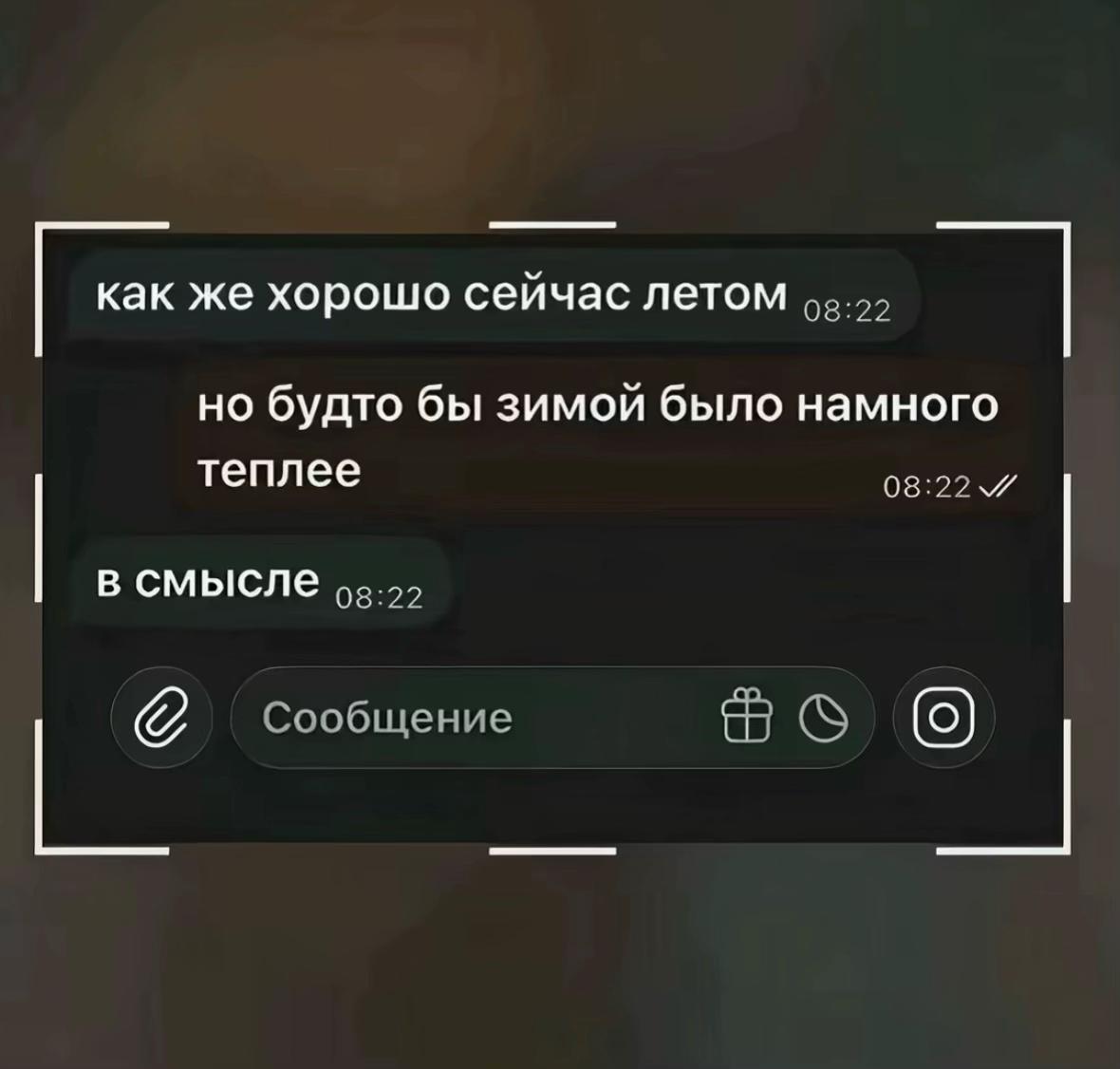 @Matvei4k на JHL