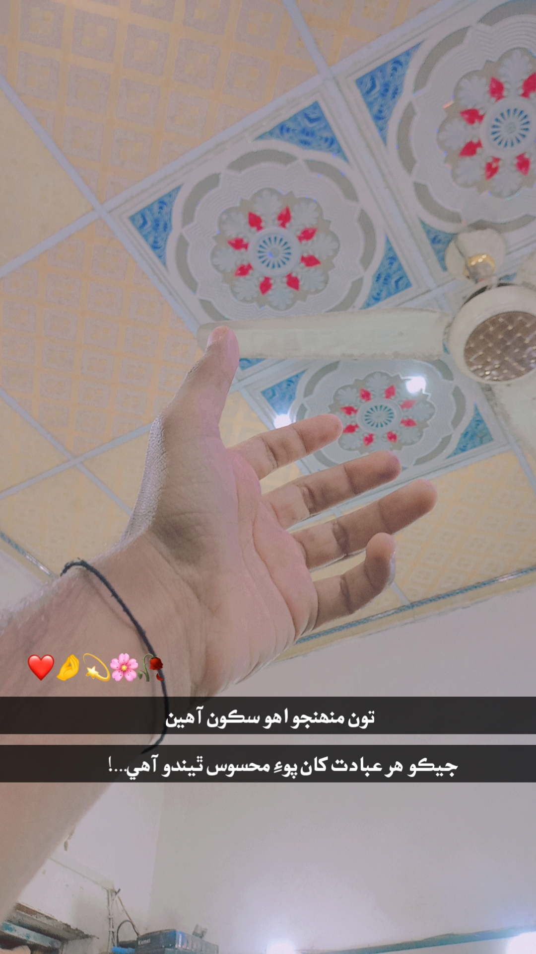 @SIDDIQUE NOONARIシ