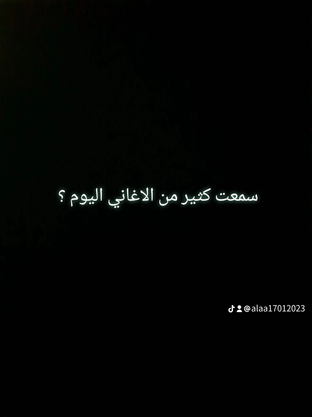 @🦻🎧muslim][مسلم🤍💗